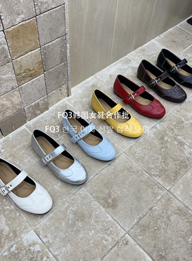 FQ3 实拍BEI LI XUAN2026春秋浅口套脚玛丽珍鞋女内增高圆头单鞋