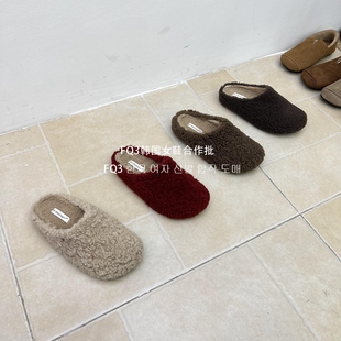 女棉鞋 秋冬软底厚底防滑包头羊羔毛拖鞋 实拍bashagirl毛毛鞋 FQ3
