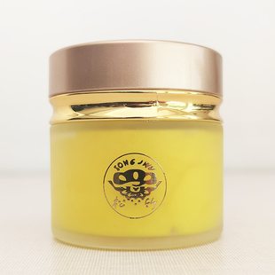 老包装 正品台湾松竹脱丽露50克晚霜 改善暗黄提亮肤色