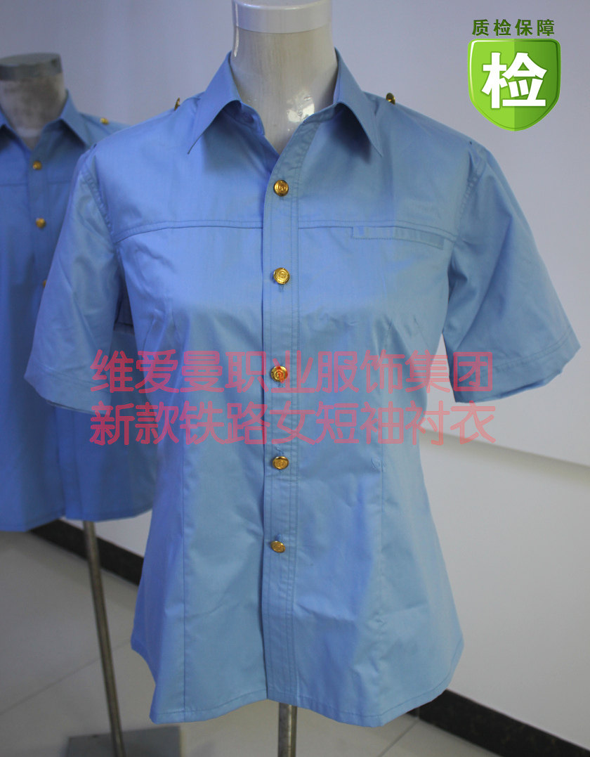 Railway uniform new pattern lady blue Short sleeved summer shirt Metal buckle Exorcism shirt coverallin the Women's clothing/Boutique , Shirt  category - from Buy2taobao.com to provide professional Taobao agent buy service
