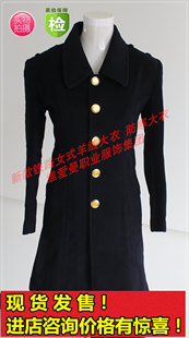铁路制服厂家深蓝藏青色女式羊绒大衣客运员乘务员防寒服