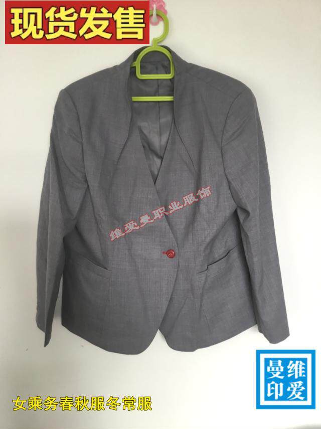 铁路女列车乘务人员客运段高铁服务员春秋服冬常服奶奶灰工作服