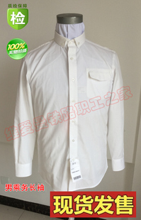 铁路2017新款制服男款客运乘务人员长袖高铁列车员衬衣白色工作服