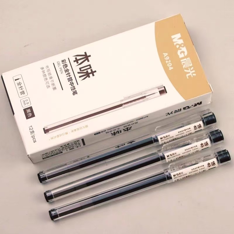 晨光本味24色中性笔芯