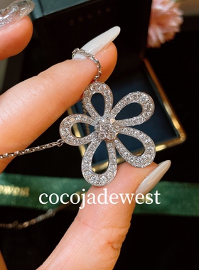 珠宝定制18K金天然钻石大花满钻项链Flowerlace群镶钻五花吊坠