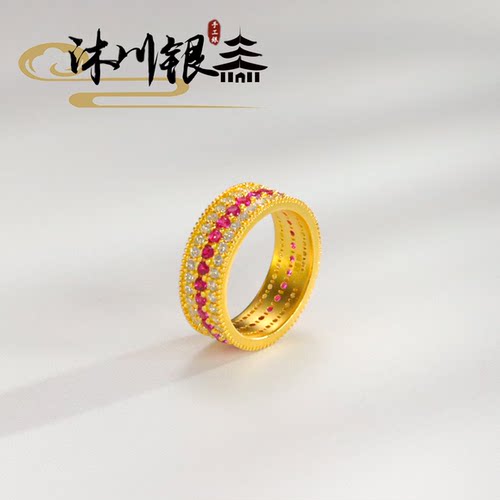 新中式复古蔷薇排钻戒指