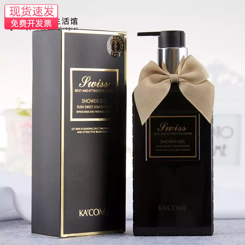 现代简约样板房卫生间浴室全屋软装设计家居饰品沐浴露乳液摆件