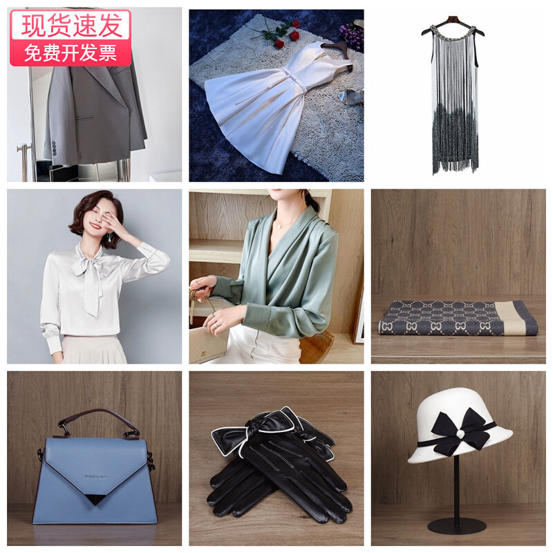 现代轻奢样板房衣帽间软装饰品衣服套装摆件女士主卧衣柜展厅道具