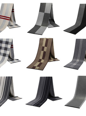 样板房衣帽间男士围巾摆件英伦格子围巾装饰定制家居衣柜衣橱陈列