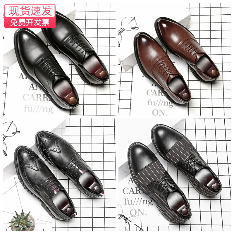 样板房衣帽间商务男士皮鞋衣柜陈列摆件道具全屋软装定制饰品挂件