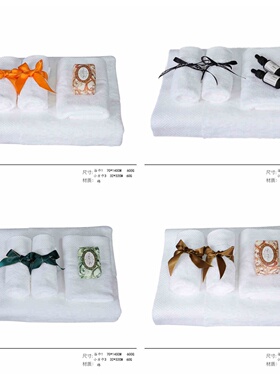 样板房卫生间毛巾卫浴套装摆件洗衣房软装浴巾化妆品搭配组合饰品