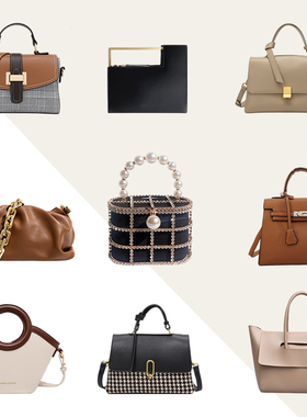 样板房衣帽间衣柜包包饰品摆件现代简约软装女士小方包软装陈列包