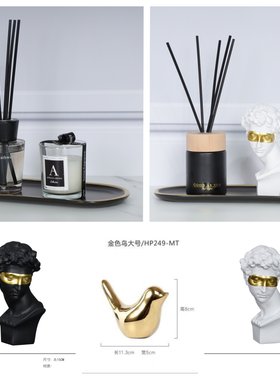 样板间洗衣房客厅香薰套装摆件托盘卫生间瓷砖展厅衣柜软装饰搭配