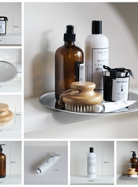 样板房卫浴组合摆件 香薰蜡烛护手霜按摩刷玻璃瓶托盘道具摆件