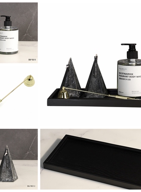 卫生间托盘组合套装浴室柜装饰摆件展厅浴室软装样板间卫浴套装