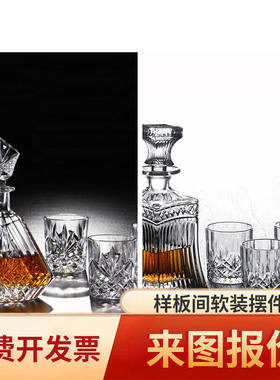 现代样板房酒柜水晶玻璃威士忌洋酒杯酒具套装欧式家居饰品摆设件