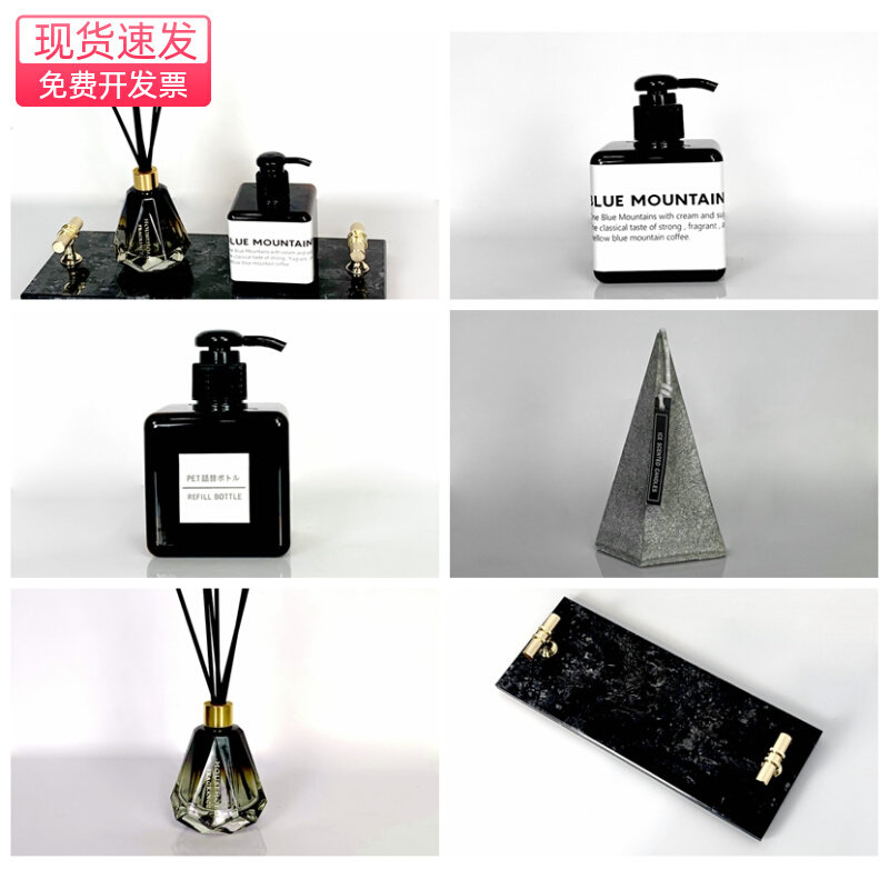 摆件创意软装饰品现代简约样板房卫生间香薰蜡烛托盘组合套装