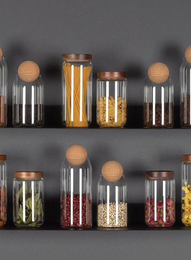 样板间厨房摆件储物罐玻璃密封瓶收纳罐橱柜摆放装饰品样板房软装