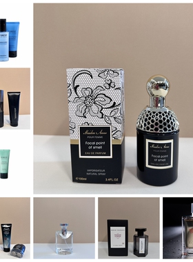 样板房衣帽间男士衣柜装饰品深色系护肤摆件香水领带摄影软装道具