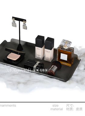 小香风主题样板间衣帽间粉底液化妆台托盘套装组合软装道具摆设品