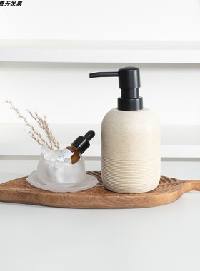 实木卫浴托盘按压瓶组合度假风北欧简约样板间浴缸台面展示摆件