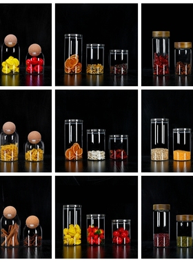 样板房间厨房密封罐杂粮罐橱柜玻璃储物罐摆件创意软装拍照道具