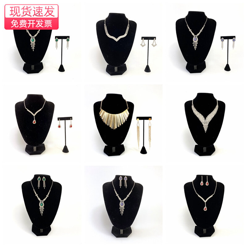 样板房衣帽间卧室模特项链耳环组合摆件展示软装饰品全屋陈列橱柜