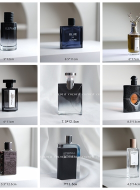 男士香水摆件黑白灰简约样板房衣帽间摄影网红装饰道具摆件陈列