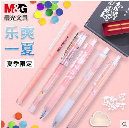 晨光乐桃少女心学生直液式走珠笔
