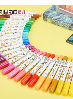 学生文具批发爱好68082水溶焕彩棒可水洗旋转蜡笔油画棒儿童画笔
