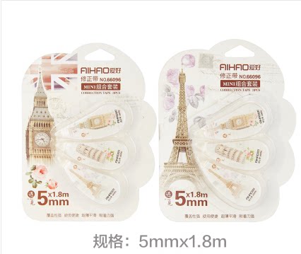 包邮学生文具批发爱好66094梅兰竹菊迷你修正带4个装1.8m*5mm2卡