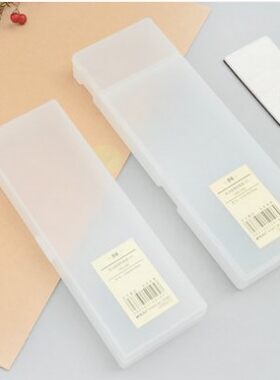 晨光文具ASB92275本味多功能文具盒学生无印风收纳盒简约铅笔盒0