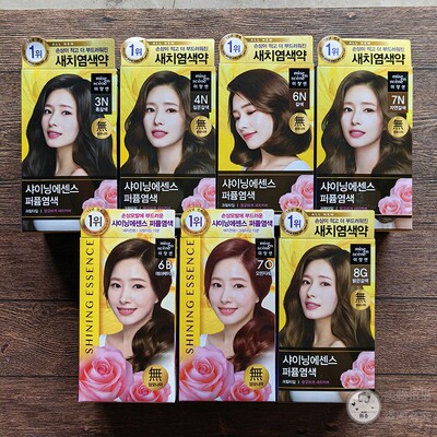 植物染发剂Amore/爱茉莉遮盖白发