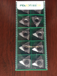 汉斯刀片锋宜蜗杆刀片40度旋风铣刀杆硬质合金螺纹ZA-40-M1.25-M3