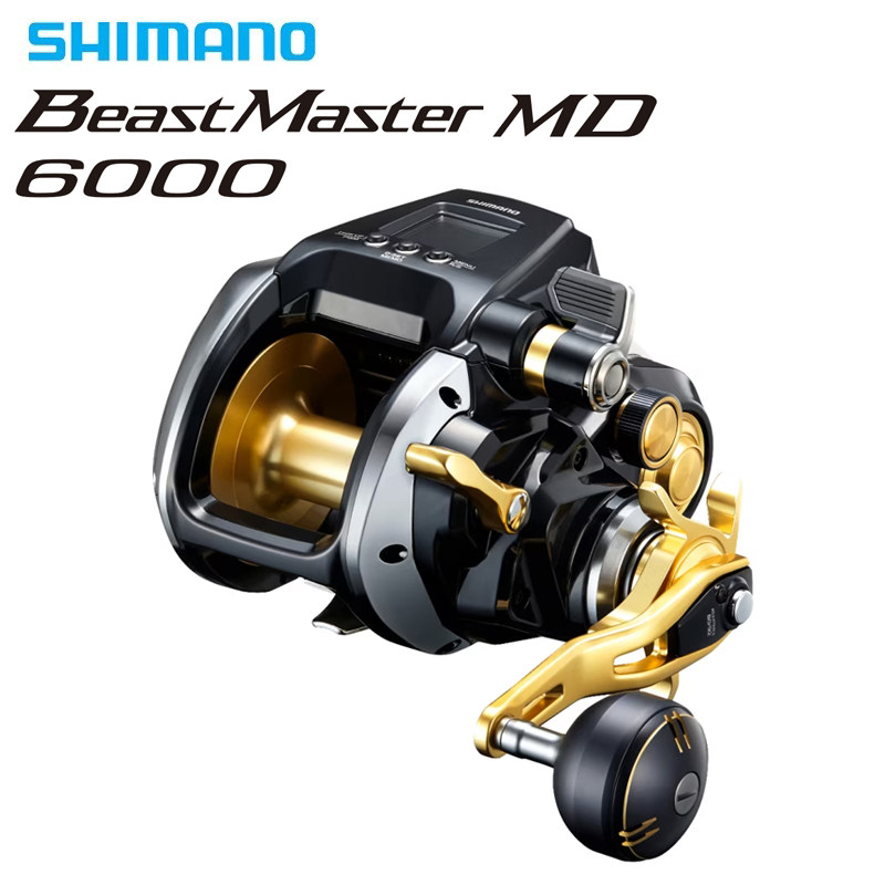 22款SHIMANO禧玛诺电动轮BeastMaster6000电绞轮深海大物船钓渔轮