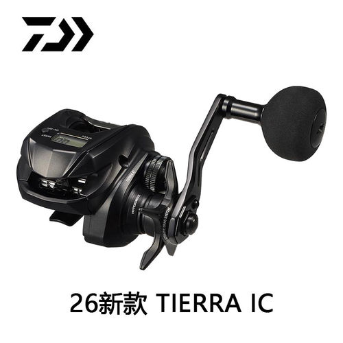 DAIWA达亿瓦23/26款 TIERRA LJ IC 船钓数显轮海钓路亚轮慢摇铁板