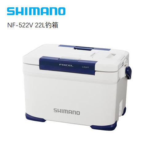 SHIMANO禧玛诺钓箱保冷箱