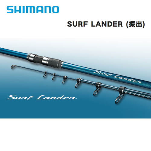 SHIMANO禧玛诺远投竿进口