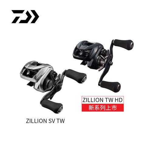 DAIWA达亿瓦 ZILLION 子龙水滴轮国际版1514 1516 远投水滴轮大物