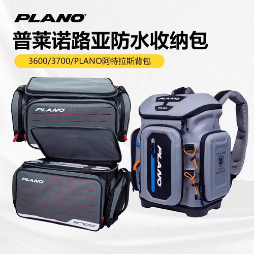 美国PLANO周末系列EDGE饵盒单肩包KVD手提软包阿特拉斯硬壳双肩包
