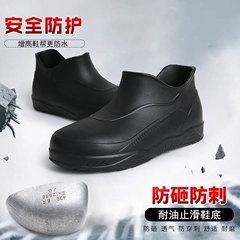 Giày đầu bếp, giày mũi thép chống trượt, giày cao cổ chống va đập toàn diện, giày chống nước, giày công sở nhẹ EVA, giày bảo hộ lao động 20125 giày cao su làm bếp