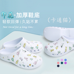 Baotou in mềm chống kim nhỏ giọt bác sĩ và y tá làm nhiệm vụ phẫu thuật tại nhà ngoài trời mang giày ngón chân cái 20020A dép chống tĩnh điện