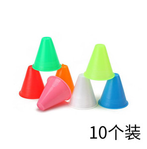 【10个桩】加厚轮滑桩 障碍物 平头 平花桩 防风桩 脚标 路障角标