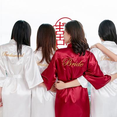 婚礼晨袍女新娘化妆丝绸伴娘结婚