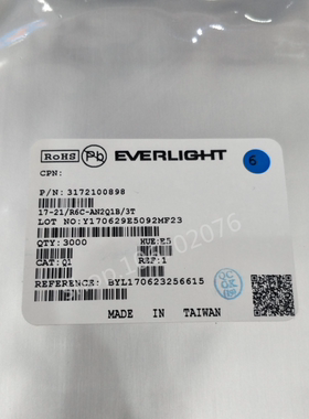 0805红光 17-21/R6C-AN2Q1B/3T 贴片LED 发光二极管 红色原装正品