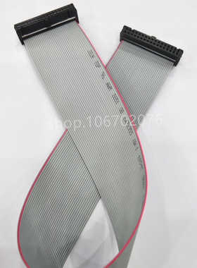 FC-34P双头线 34pin针JTAG连接线 2.54mm AVR下载线 IDC灰排线