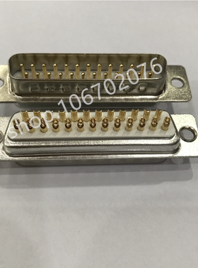 DB9 15 25 26 37 44 50 62 78PIN 公头 母头 车针镀金3U金 焊线式