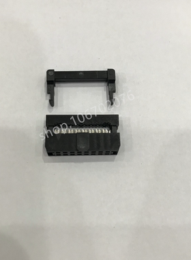 FC-16P IDC压线头 ISP接头 JTAG 牛角插头 2.0mm间距 黑色