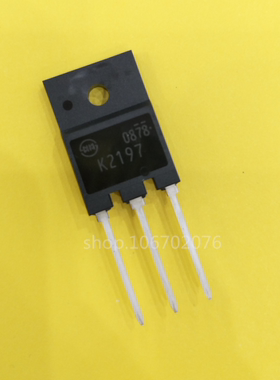 直插三极管 2SK2197 K2197 TO-3P 20A/500V 全新原装进口 现货