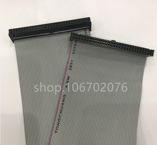 FC-60P双头线60pin针JTAG连接线 2.54mm AVR下载线 IDC灰排线
